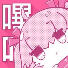 关于哔咔漫画页面品牌标识